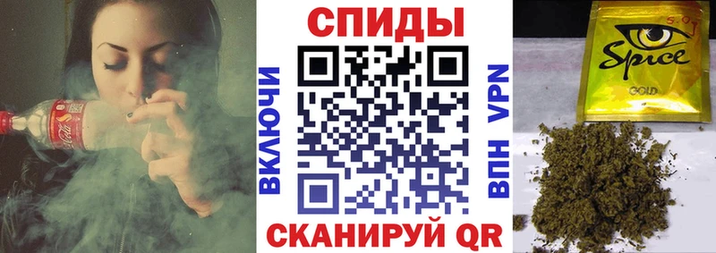 дарк нет клад  Зеленогорск  БУТИРАТ буратино  хочу  