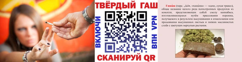 мориарти официальный сайт  Зеленогорск  Гашиш индика сатива 