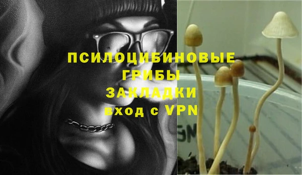 первитин Ростов
