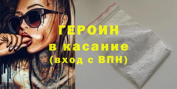 соль курить ск Баксан
