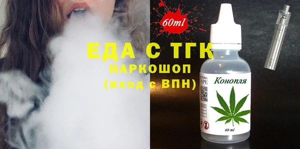 соль курить ск Баксан