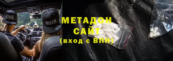 МДПВ Балабаново