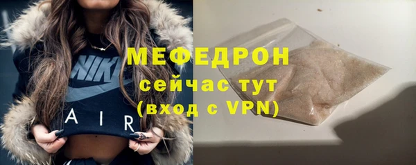 соль курить ск Баксан