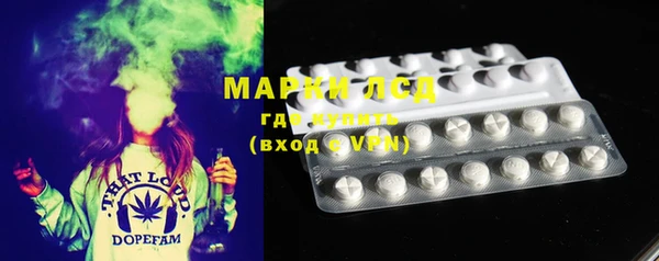МДПВ Балабаново