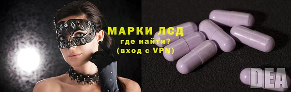 МДПВ Балахна