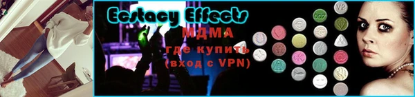 соль курить ск Баксан