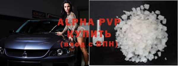 соль курить ск Баксан