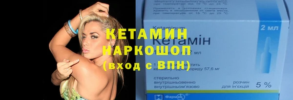 МДПВ Балахна