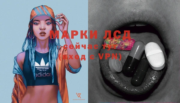 МДПВ Балабаново