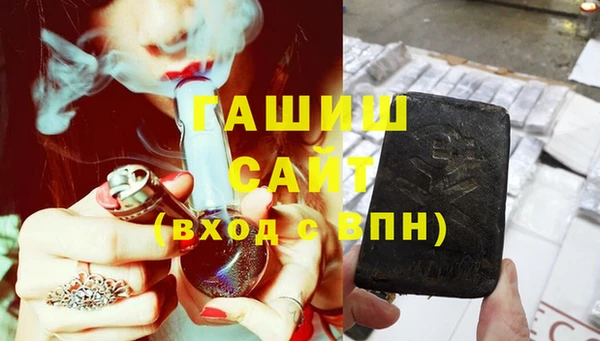 соль курить ск Баксан