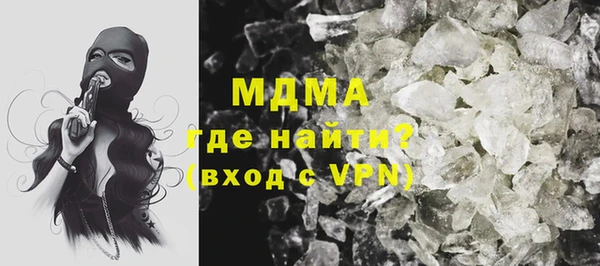 МДПВ Балабаново
