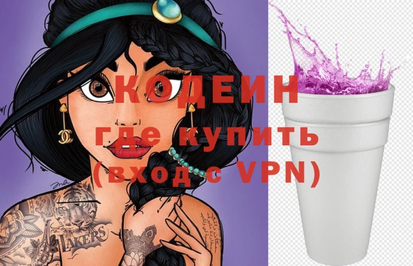 МДПВ Балахна