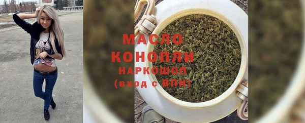 МДПВ Балахна