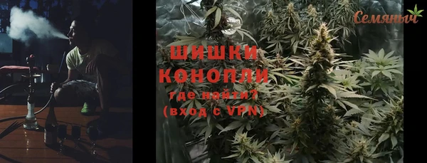соль курить ск Баксан