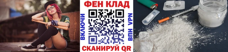 Первитин пудра  мориарти официальный сайт  Зеленогорск 