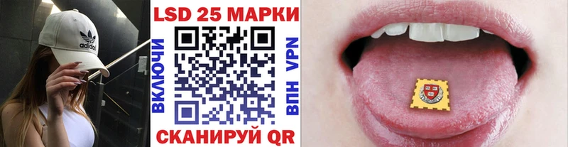 hydra ссылки  Зеленогорск  Марки 25I-NBOMe 1,5мг 
