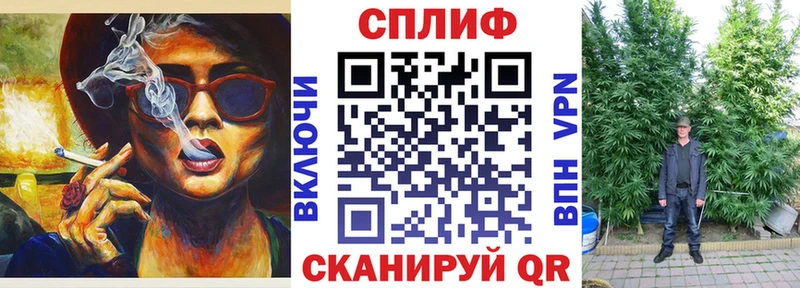 Шишки марихуана VHQ  Зеленогорск 